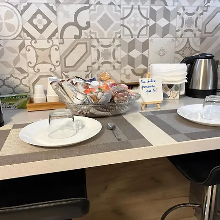 Bosco - Via Napoli - Ground Floor *